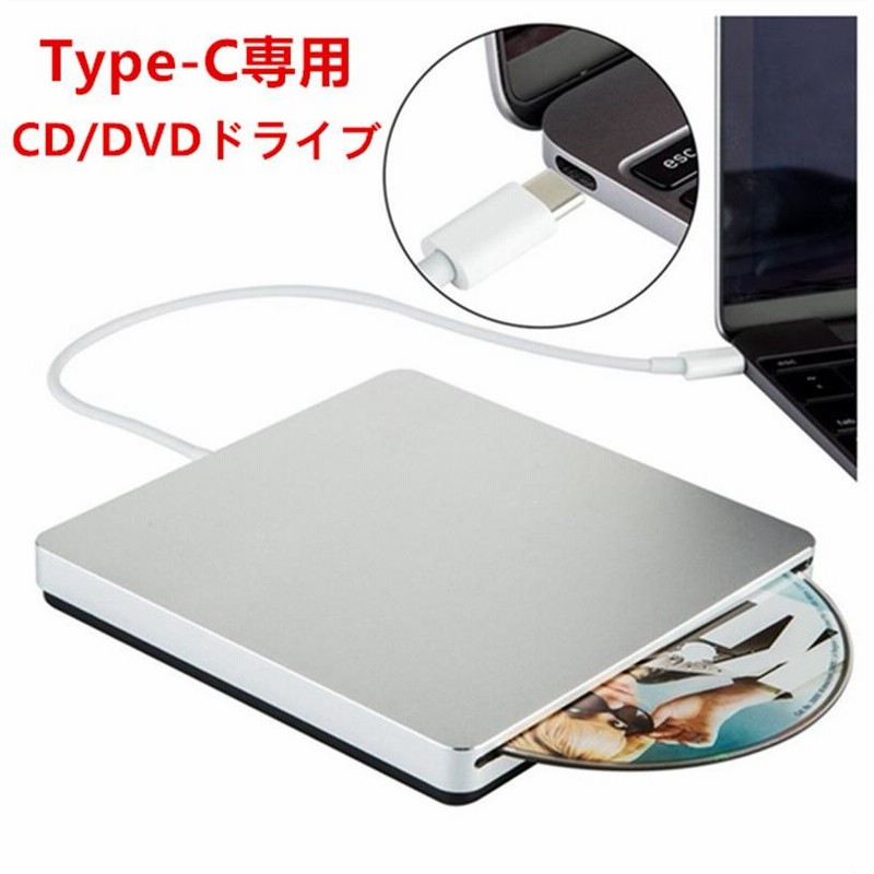 MacBookPro13インチSSD500GB【CD/DVDドライブ内蔵モデル】 MacBookPro13インチSSD500GB【CD/DVDドライブ内蔵モデル】