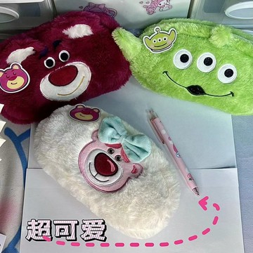 筆袋🎀 可愛卡通草莓熊三眼仔大容量軟fufu筆袋毛絨絨文具收納袋