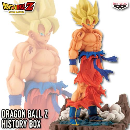 ドラゴンボールZ History Box vol.3 超サイヤ人孫悟空 【即納品・即納 