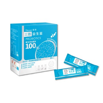 機能益生菌 【笛頌】三效益生菌 30包/盒