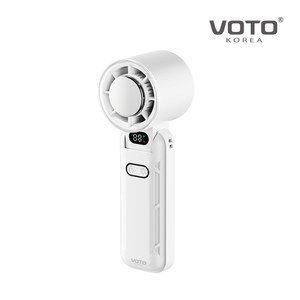 韓國VOTO製冷手持風扇-柔光白