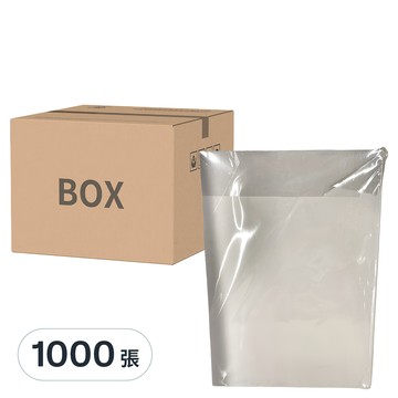 A4 柔光三用電腦標籤貼紙 Set 4格 直角  14.8 x 10.5cm  1000張  1組