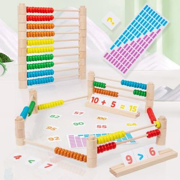 計算架幼兒園小學生數學算數兒童珠算架算盤加減法運算術教具早教