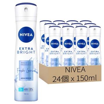 NIVEA 妮維雅 香氛淨白系列 止汗爽身噴霧 雋藍靜謐  24個  150ml