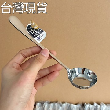 臺灣🙌8H出🔥勺子加深加厚家用平底平底螺螄粉勺子喫飯喝湯拌飯家用精緻ins風 湯匙 兒童勺子 家用成人 吃飯勺 長柄湯匙