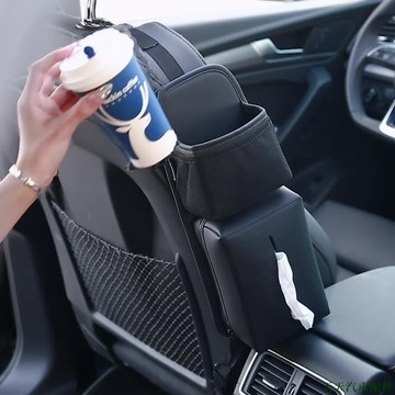 天天精品🚐汽車座椅側邊收納盒 椅背置物袋 座椅置物袋 車內掛袋 車用收納袋 車上收納 車用紙巾盒水杯架 汽車裝飾 汽車