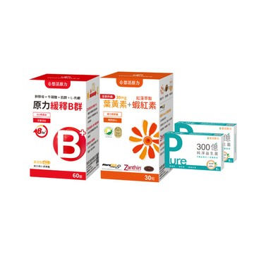 【悠活原力 9健康】新客入門保健組_金盞花葉黃素(30入)+原力B群(60入)+300億益生菌(5入)*2