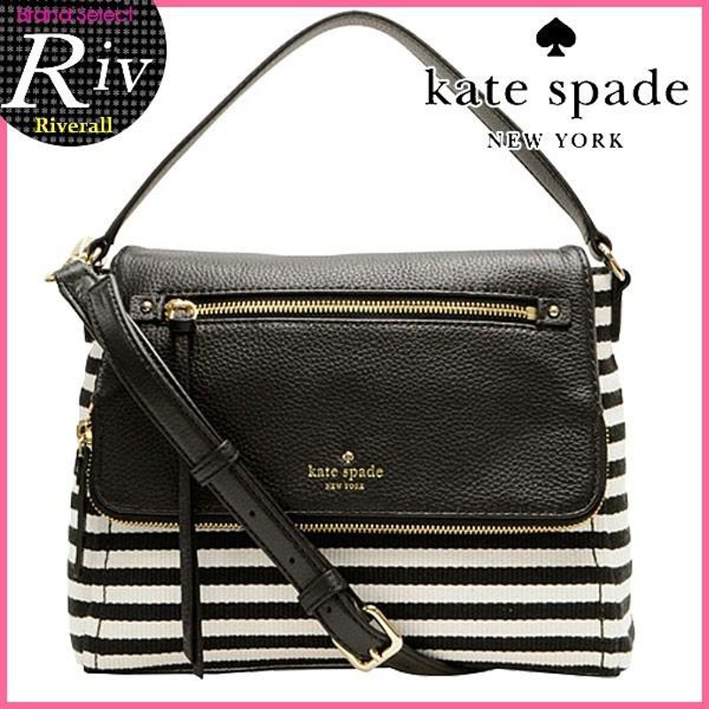 期間限定P5％還元】ケイトスペード バッグ kate spade ハンドバッグ 斜