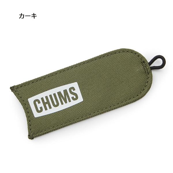 chums チャムス ロゴシェラカップ ハンドルカバー 320ml テーブルウェア キャンプ用品 CH60-3477