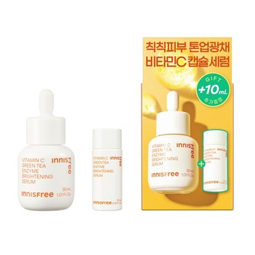 INNISFREE維他命C淨亮精華組