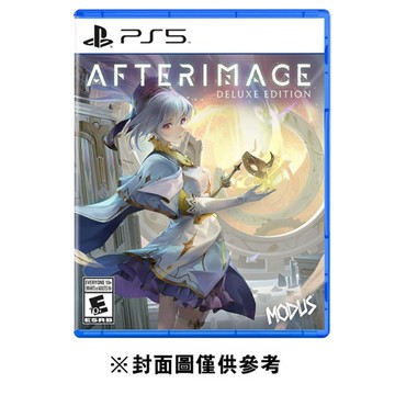 【PS5】心淵夢境 豪華《中英文版》
