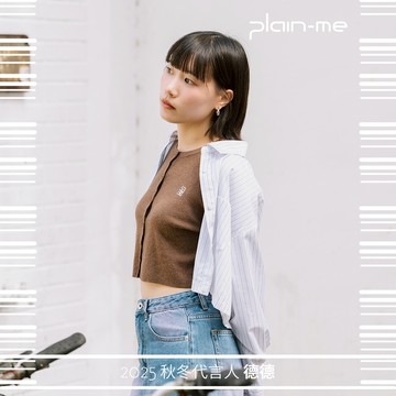 plain-me [SAAKO 兩截式開釦襯衫] 襯衫 條紋襯衫 休閒襯衫 女生襯衫 [SAA3328-252]