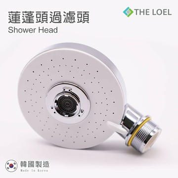 THE LOEL 四模式花灑頭(抗菌升級版)