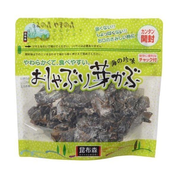 おしゃぶり芽かぶ 90g 10袋 セット 昆布森 めかぶ メカブ 乾燥 おやつ おつまみ そのまま食べられる 送料無料 翌営業日出荷