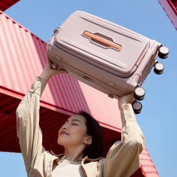 布里斯本前開式行李箱20吋 藍花楹粉