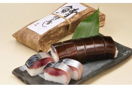 紀州和歌山の棒鯖寿司 1本