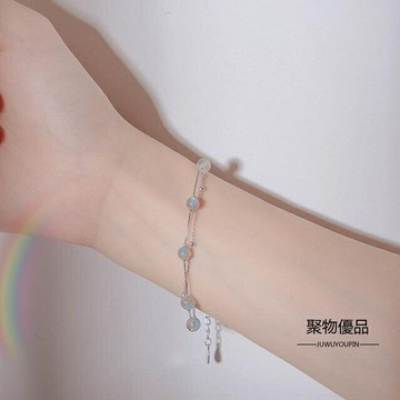 手錬女簡約個性女性配飾【聚物優品】