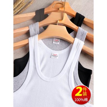男士背心純棉夏季螺紋修身型緊身運動吊帶打底全棉跨欄工字彈力潮