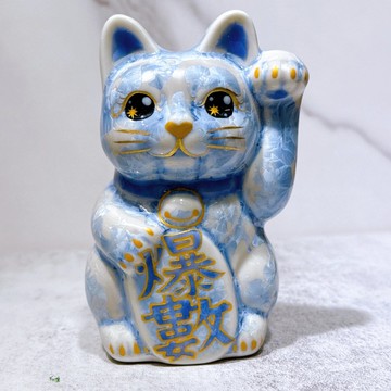 【結晶旺財】日本清水燒招財貓 | 花結晶 銀藤 爆數 左 特小