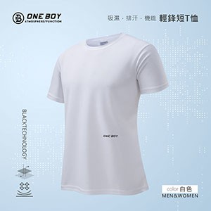吸濕排汗機能輕鋒短T恤
