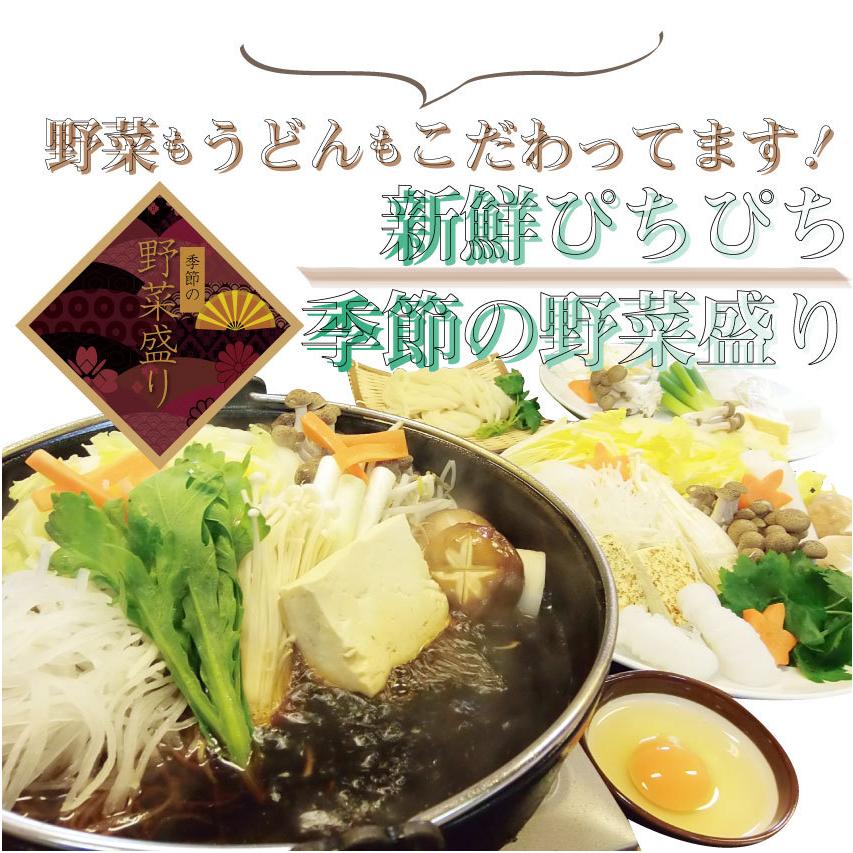 牛肉 肉 すき焼き 2人前 野菜付き セット 鍋セット 食べ比べ オリーブ牛 オリーブ豚 黒毛和牛 讃岐うどん グルメ お歳暮 ギフト 食品 お祝い