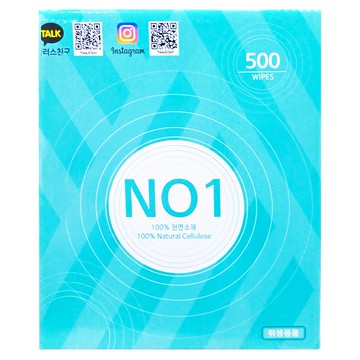 TissuEDori 迷你壓縮毛巾球 500個  100%天然纖維  1盒