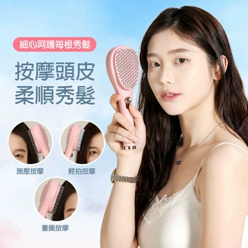 樂居家 升級厚款推拉一鍵清潔魔法梳