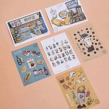 【玩食插畫工作室】古早味台灣明信片6入組