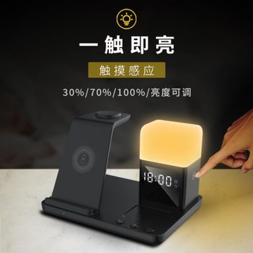 適用于三星Watch7/ultra/6Pro/5/4手表S24手機3合1無線充電器S24ultra加速充電15W立式折疊便攜旅行無線耳機