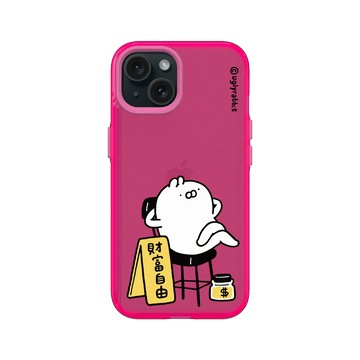 iPhone 15 Clear 粉漾桃 - Ugly Rabbit 醜白兔 - 財富自由啦!