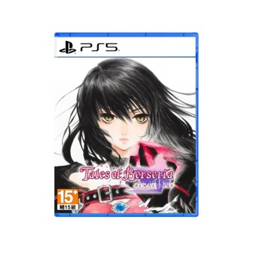 【AS電玩】 2026/02/26 首批特典 PS5 緋夜傳奇 Remastered 中文版