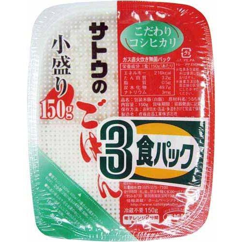 サトウ食品 サトウのご飯　小盛１５０ｇ　３個入×４