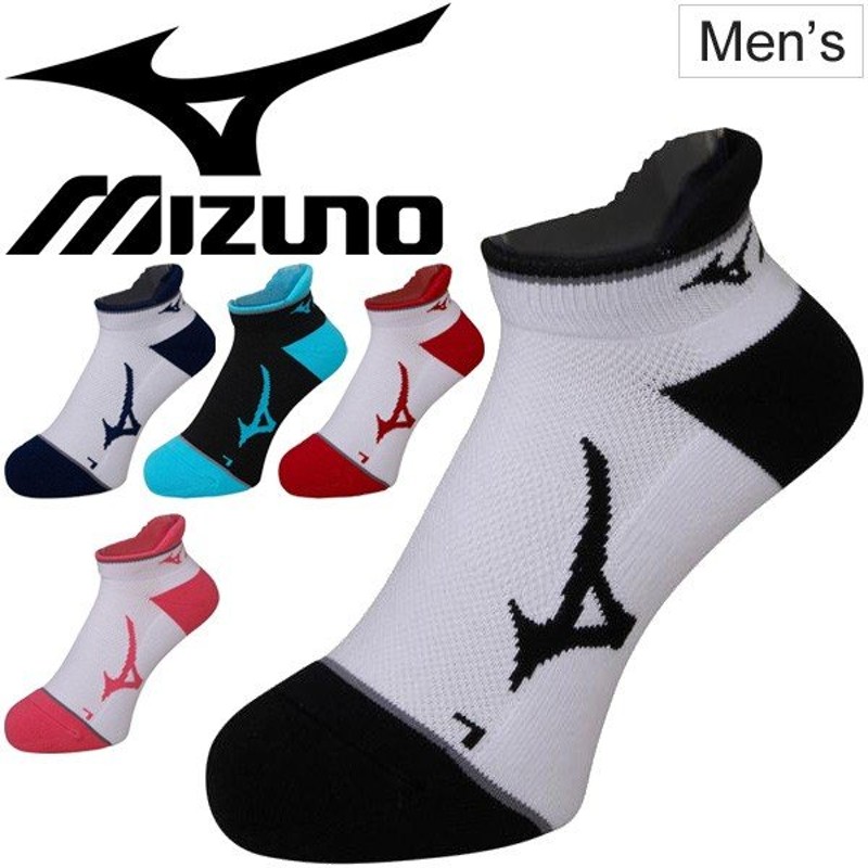 ソックス 靴下 メンズ ミズノ mizuno ショート丈 テニス ソフトテニス バドミントン 卓球 スポーツソックス 男性用/62JX7003【取寄】【返品不可】  通販 LINEポイント最大0.5%GET | LINEショッピング