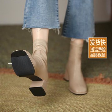 【黎莎】彈力馬丁靴冬季英倫風方頭瘦瘦靴高跟法式小短靴子女粗跟