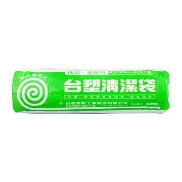 台塑 實心 清潔袋 垃圾袋 (特小) (透明) (10L) (40*50cm) (30捲)