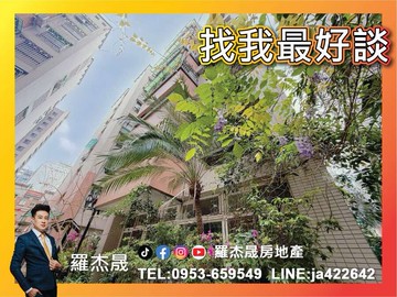 專任承辦潭子市區次頂樓四房休旅車位屋主很想賣超值價｜台中市潭子區圓通南路