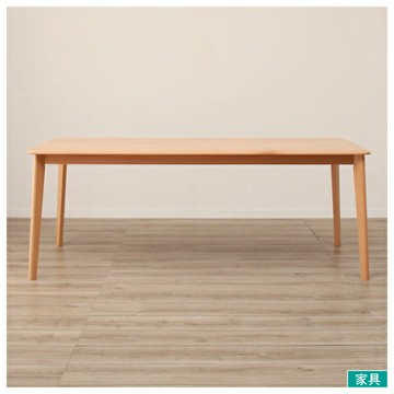 ◎實木餐桌 N COLLECTION T-01 200 NA 櫸木 NITORI宜得利家居