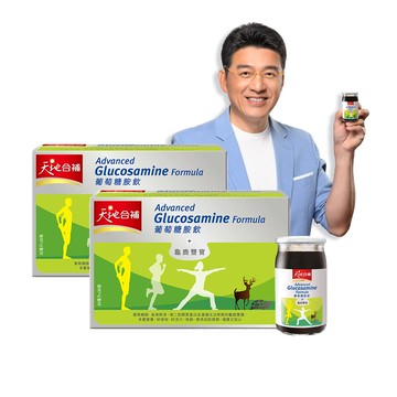 《天地合補》葡萄糖胺飲 (60mlx30入) x2