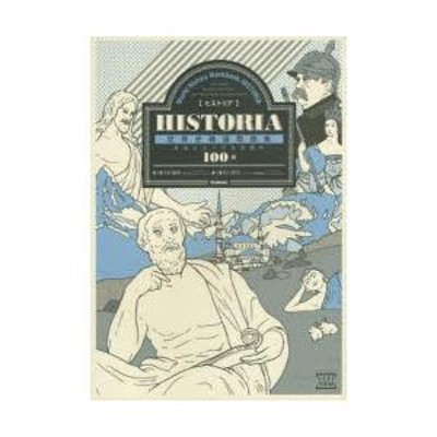 HISTORIA 世界史精選問題集 | LINEショッピング