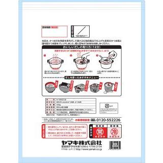 ヤマキ 割烹かつお削り500g