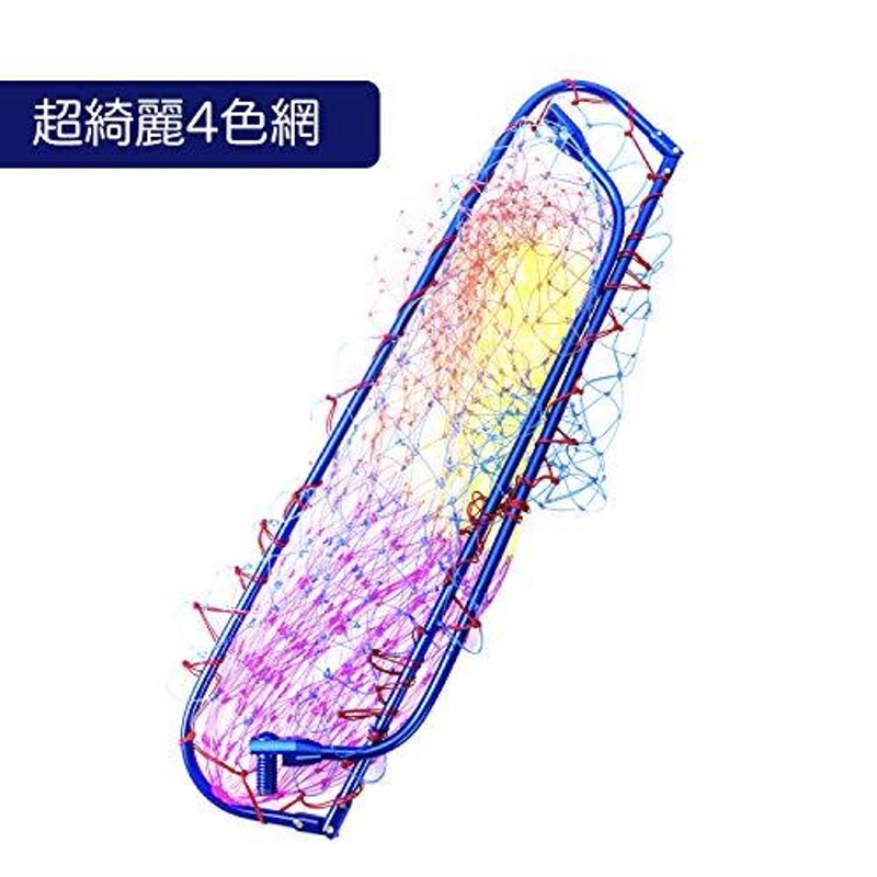 ツリノ TURINO 玉網 タモ網 たも網 伸縮玉の柄 大型たも網 小継玉の柄