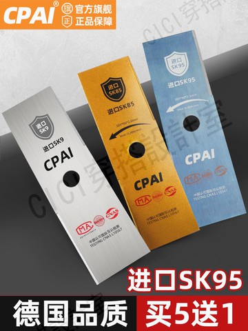 割草機刀片錳鋼一字加厚加長菱形進口合金割草專用刀配件大全通用【亞德機械五金家居】