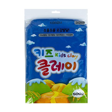 KIBBOOM 兒童黏土  藍色  1包  500g