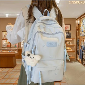 法國正品Cins Kuku~新款減負大容量雙肩包初中生書包高中生背包女