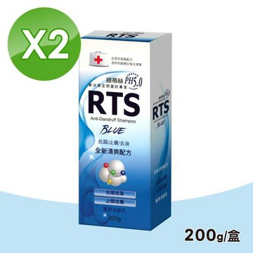 【RTS綠蒂絲】去頭皮屑洗髮乳-清爽配方 2罐組(200g/罐)