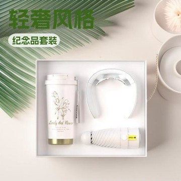 節假日公司禮品商務伴手禮鈴蘭咖啡杯套裝印制logo活動開業紀念品