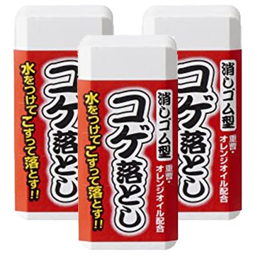 AIMEDIA 艾美迪雅 鍋子去污橡皮擦 輕鬆去除鍋子污垢  35g  3個