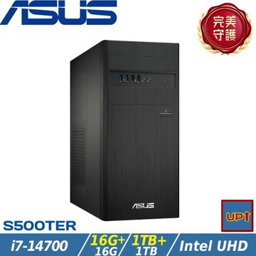 (規格升級)ASUS華碩 商用桌機 i7-14700/32G/2TB SSD/W11/H-S500TER-714700007W
