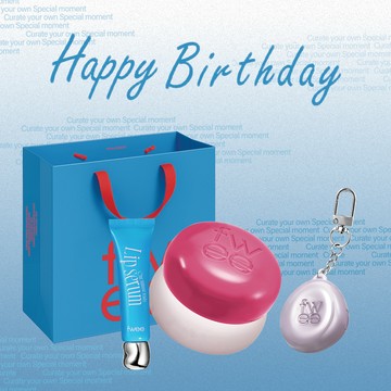 【fwee】生日快樂⭐唇頰兩用布丁膏+瞬間水潤唇部精華+品牌鑰匙扣+品牌紅包袋(附提袋)