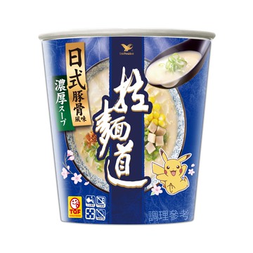 【統一】拉麵道日式豚骨風味杯麵-寶可夢櫻花版(12入/箱)(預計3/17開始陸續出貨)